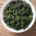 《安溪铁观音批发价》茶叶清香型青茶铁观音散茶罐装500g