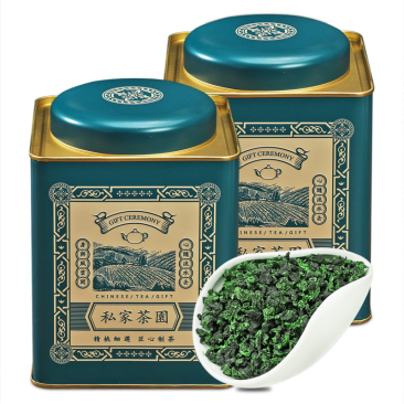 《特级安溪铁观音》茶叶礼盒装500g青茶铁观音全国发货