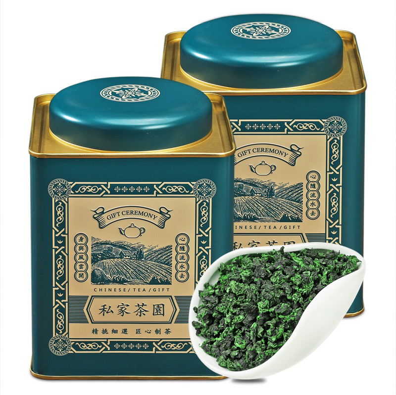 《特级安溪铁观音》茶叶礼盒装500g青茶铁观音全国发货