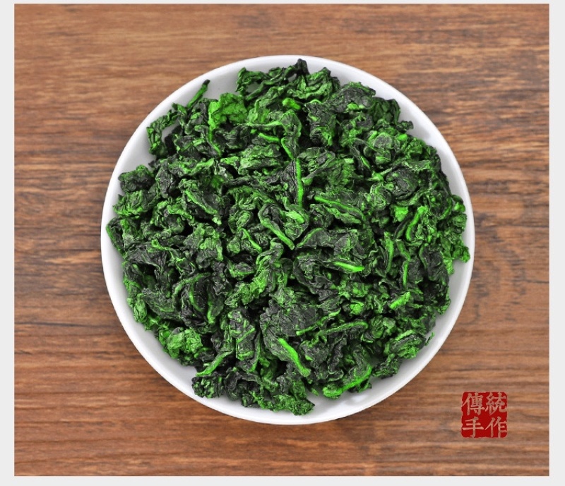 《特级安溪铁观音》茶叶礼盒装500g青茶铁观音全国发货
