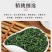 《特级安溪铁观音》茶叶礼盒装500g青茶铁观音全国发货
