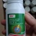 43%联苯肼酯农作物杀螨剂苹果树红蜘蛛果树农药