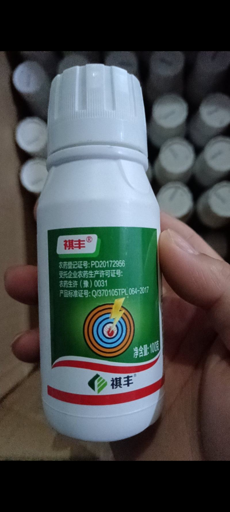 43%联苯肼酯农作物杀螨剂苹果树红蜘蛛果树农药