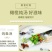 福建特产咸橄榄煲汤盐津腌制泡水炖汤炖肉泡茶三宝扎咸橄榄蜜
