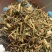 瞿麦巨麦石竹巨句麦保庆药材批发瞿麦正品