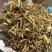瞿麦巨麦石竹巨句麦保庆药材批发瞿麦正品
