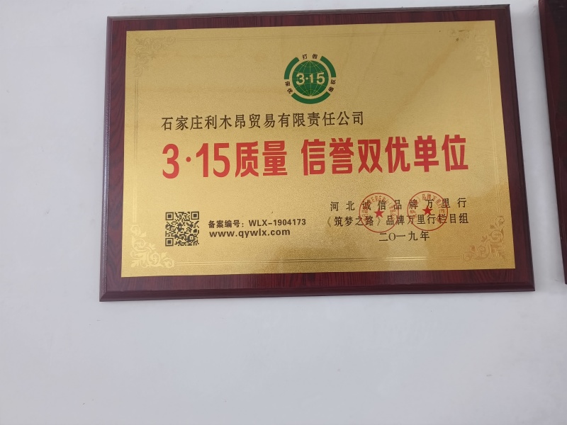 皇冠梨海量上市，市场超市，出口贸易储存冷库已经开始