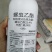 22.4%螺虫乙酯杀虫剂蚧壳虫介壳虫蚜虫白粉虱红蜘蛛大田