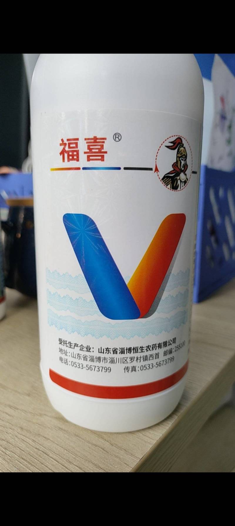 22.4%螺虫乙酯杀虫剂蚧壳虫介壳虫蚜虫白粉虱红蜘蛛大田