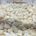 本地大蒜和蒜米，蒜片儿大量有货，常年供应欢迎各地老板前来