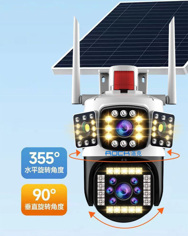 包邮太阳能监控防水摄像头360无死角旋转手机远程新款
