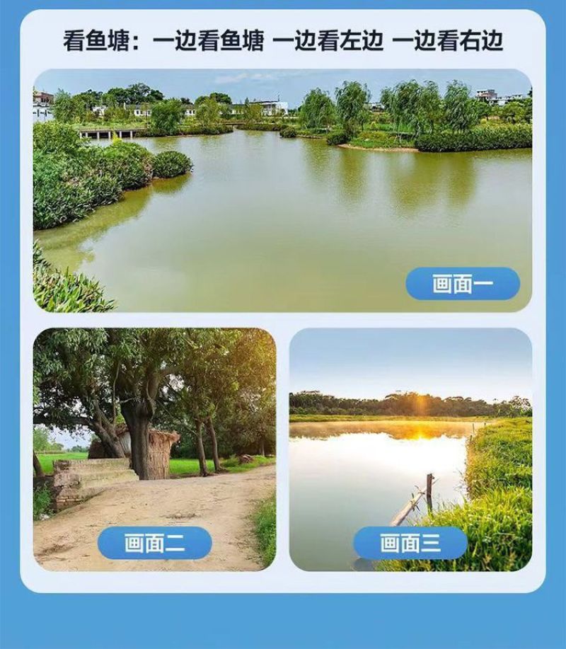 包邮太阳能监控防水摄像头360无死角旋转手机远程新款
