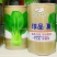 珍品夏青梗菜种子耐热耐雨不易拔节束腰四季抗热小青菜种子