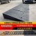 马路牙子台阶垫斜坡垫橡胶汽车上坡爬坡三角垫路沿坡家用门槛