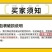 包邮）酸辣粉桶装正宗重庆宽粉细粉红薯粉方便面整箱速食粉丝