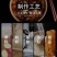包邮）酸辣粉桶装正宗重庆宽粉细粉红薯粉方便面整箱速食粉丝