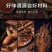 包邮）酸辣粉桶装正宗重庆宽粉细粉红薯粉方便面整箱速食粉丝