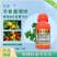 陕西美邦出发点先发70%苄氨基嘌呤植物生长调节剂