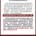 陕西美邦出发点先发70%苄氨基嘌呤植物生长调节剂