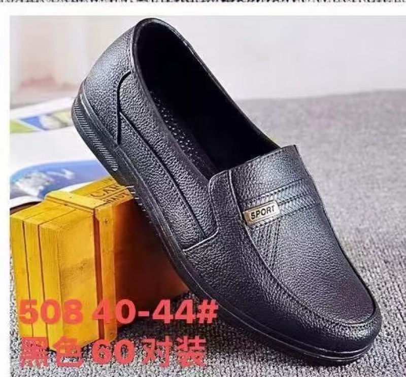 拖鞋厂批发2元一对起