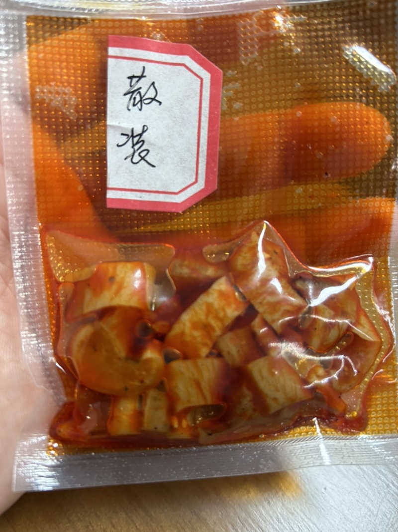 香辣萝卜干，量大从优，品质保证，欢迎老板进店商议