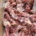 【羊棒骨】绵羊的带肉棒骨！新鲜速冻货源稳定！量大优惠