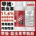 甲维氯虫苯甲酰胺甲维盐水稻专用杀虫剂稻纵卷叶螟虫进口原药