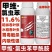 甲维氯虫苯甲酰胺甲维盐水稻专用杀虫剂稻纵卷叶螟虫农药正品