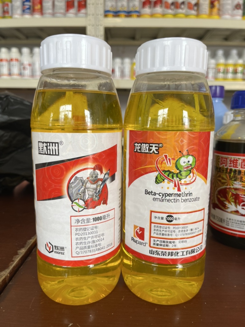 荣邦龙傲天默洲4%高氯甲维盐微乳剂甘蓝小菜蛾杀虫剂正品