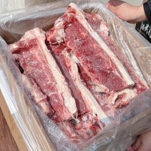 羊蝎子原肉原切片带脖子整根的满满的肉质优价廉