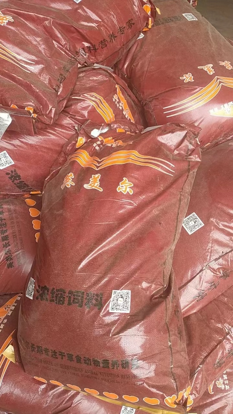 肉牛浓缩料全阶段适用，育肥牛犊牛母牛都可以使用方便又省力