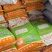 牛饲料牛专用饲料育肥促生长催肥增重快长的肥快速预混料添加