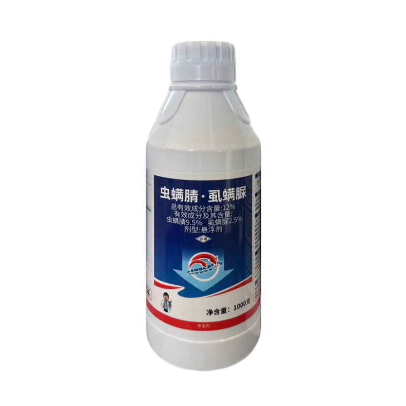 金投成欣-12%虫螨腈·虱螨脲高效复配虫卵双杀