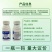 保彪-240克/升噻呋酰胺白腐病纹枯病内吸性农业杀菌剂