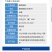 保彪-240克/升噻呋酰胺白腐病纹枯病内吸性农业杀菌剂