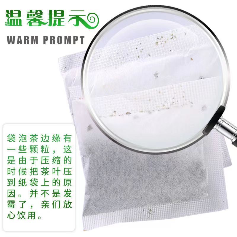 贵州雀舌茶片批发零售包邮到家一件代发