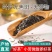 贵州雀舌茶片批发零售包邮到家一件代发
