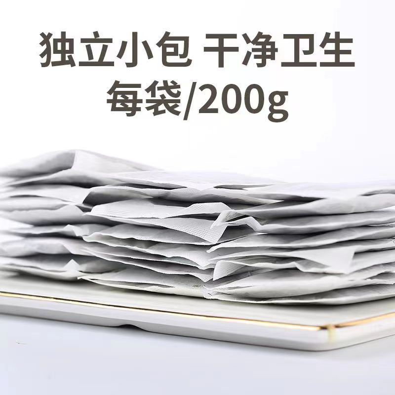 贵州雀舌茶片批发零售包邮到家一件代发