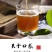 贵州雀舌茶片批发零售包邮到家一件代发