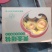 河北饶阳精品桃子大量上市，皮毛漂亮，口感嘎嘎甜