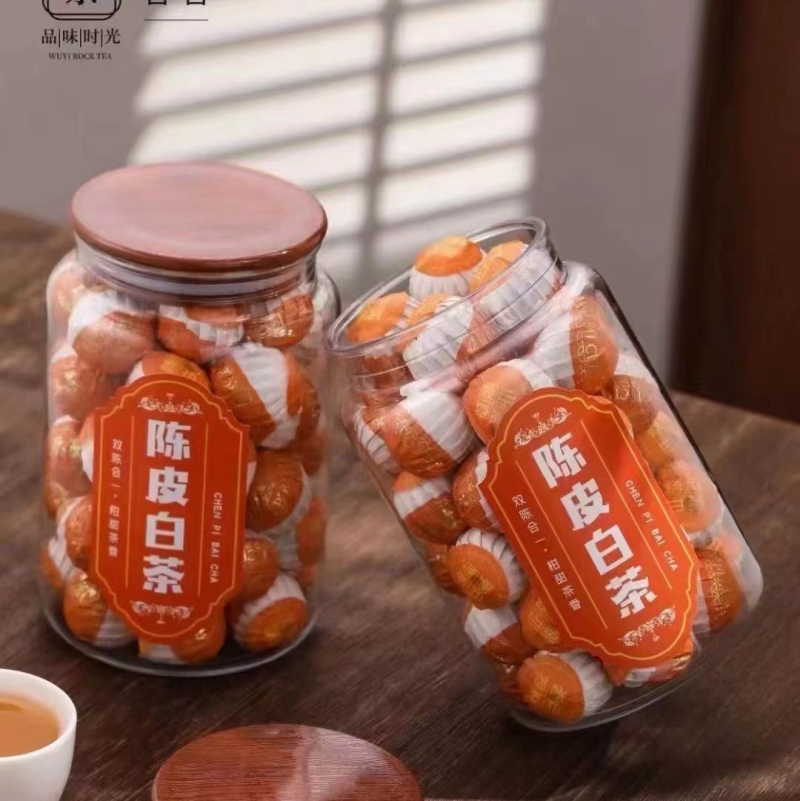 《福建政和白茶》全国发货白茶茶叶养生养陈皮白荼500g