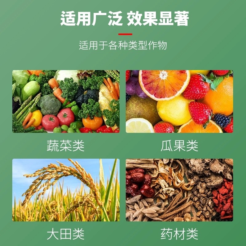速力颖-鱼蛋白-钾（鱼粉）货源充足欢迎咨询