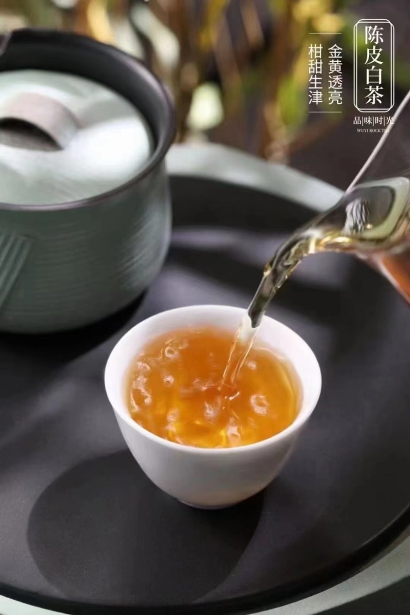 《福建政和白茶》全国发货白茶茶叶养生养陈皮白荼500g