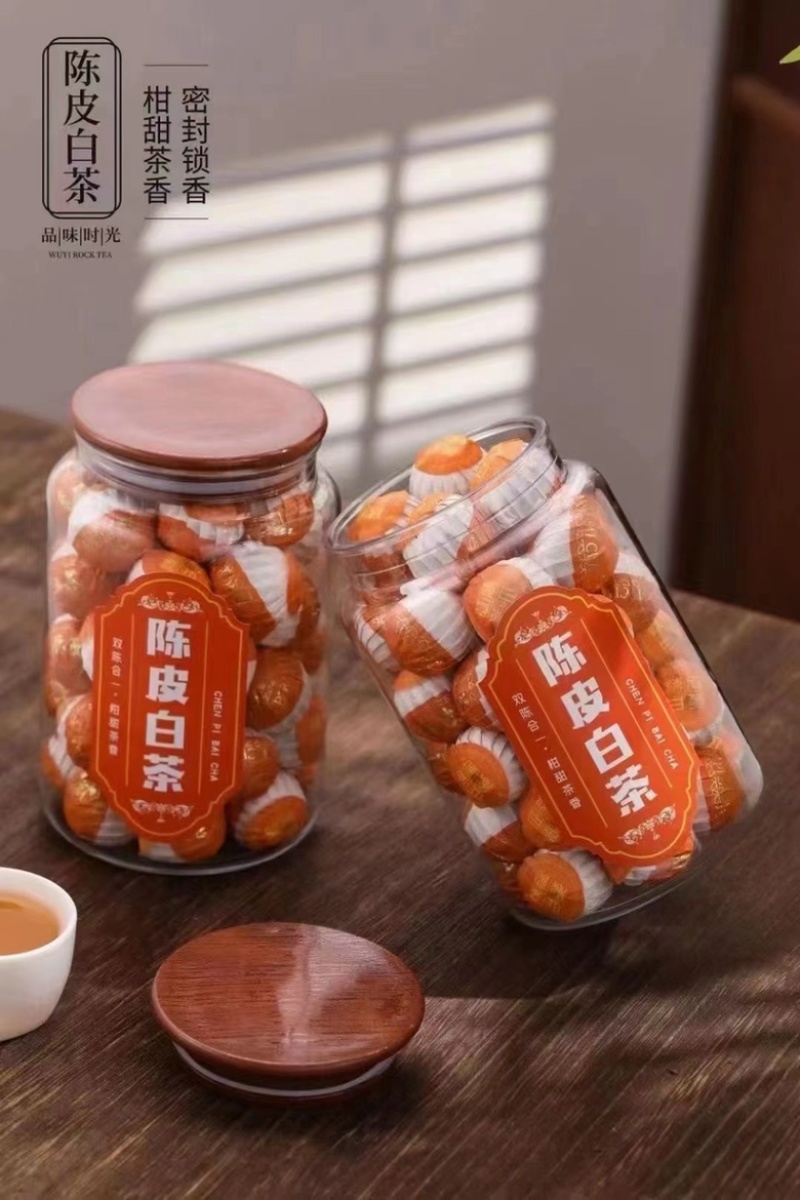 《福建政和白茶》全国发货白茶茶叶养生养陈皮白荼500g