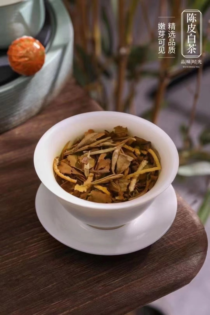 《福建政和白茶》全国发货白茶茶叶养生养陈皮白荼500g