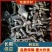 【推荐】刺五加根，五加根片，五加茎段，五加茎片。