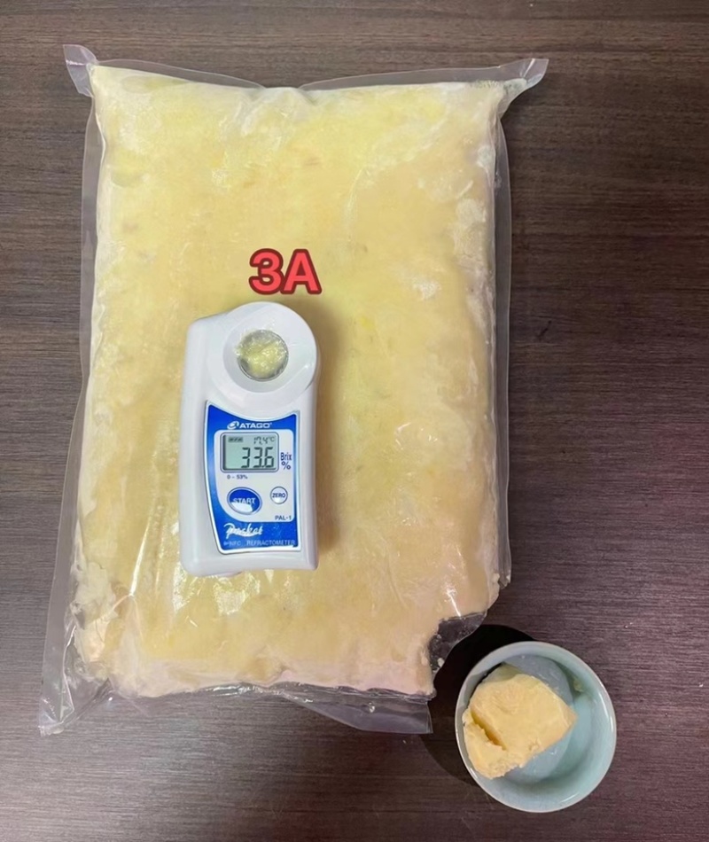 榴莲，