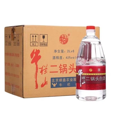 （包邮）北京牛栏山二锅头牛桶56度/42度清香风格桶装