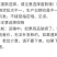 （包邮）北京牛栏山二锅头牛桶56度/42度清香风格桶装