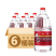 （包邮）北京牛栏山二锅头牛桶56度/42度清香风格桶装